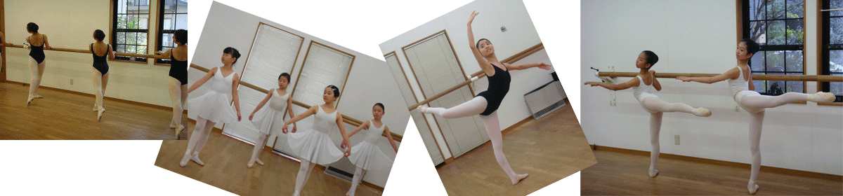 Osumi Tomoko Ballet Studio